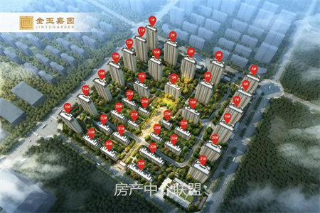 降价急售！紫檀文苑，精装，车位附房