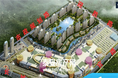 正弘新城一线河景房证齐可按揭浉河北岸国际都会生活区